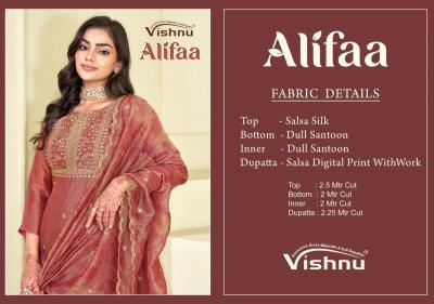 Vishnu alifaa Wholesale dress material suppliers
