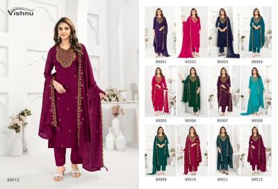 Vishnu mubeena Wholesale clothing