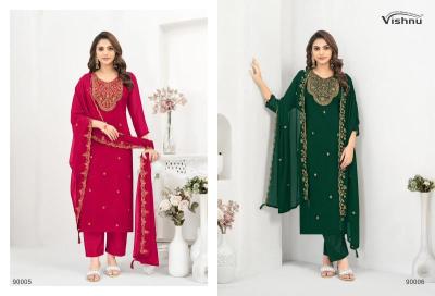 Vishnu mubeena Wholesale clothing