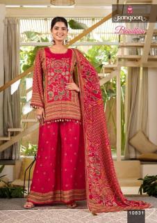 Wooglee vasudha  Cheap kurtis wholesale in Tamil Nadu