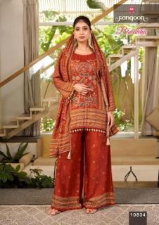 Wooglee vasudha  Cheap kurtis wholesale in Tamil Nadu