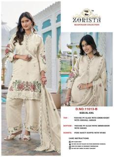 Zorista 11013 Kurti wholesalers in Odisha