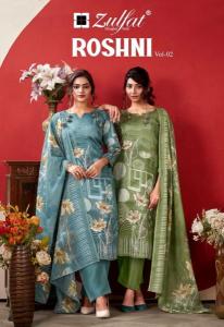 Zulfat roshni vol 2 Bulk apparel suppliers