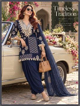 90s fashion Kurti suppliers in Andhra Pradesh