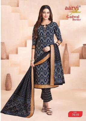 Aarvi gadwal border vol-11 Kurti manufacturers in Arunachal Pradesh