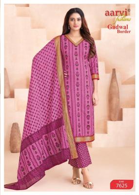 Aarvi gadwal border vol-11 Kurti manufacturers in Arunachal Pradesh