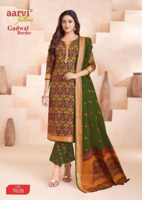 Aarvi gadwal border vol-11 Kurti manufacturers in Arunachal Pradesh