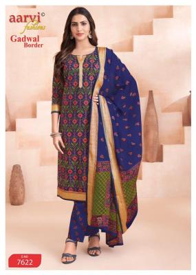 Aarvi gadwal border vol-11 Kurti manufacturers in Arunachal Pradesh