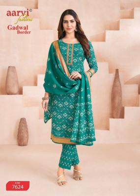 Aarvi gadwal border vol-11 Kurti manufacturers in Arunachal Pradesh