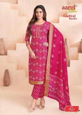 Aarvi gadwal border vol-11 Kurti manufacturers in Arunachal Pradesh