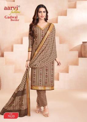 Aarvi gadwal border vol-11 Kurti manufacturers in Arunachal Pradesh