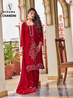 Afsana chandni  Wholesale kurti market in India