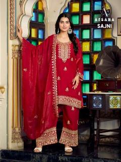 Afsana sajni  Kurti suppliers in Jharkhand