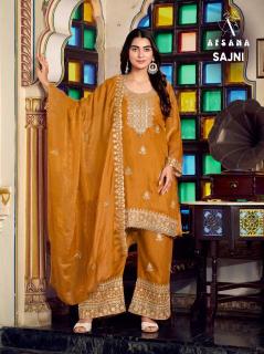 Afsana sajni Wholesale fashion kurtis in Jharkhand