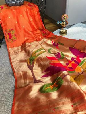 Akshara Cheap sarees in Tripura