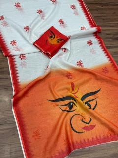 Akshara durga  Wholesale sarees in Tripura