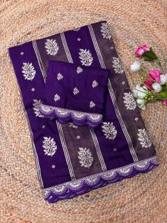 Akshara russian Cheap sarees online