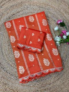 Akshara russian Cheap sarees online