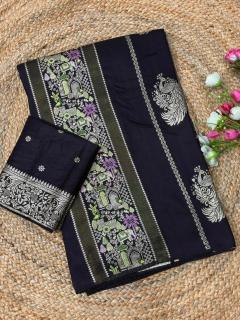 Akshara russian Wholesale saree dealers