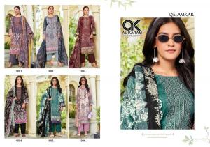 Al karam Dress material suppliers
