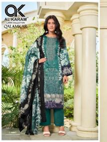 Al karam Dress material suppliers