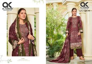 Al karam Dress material suppliers