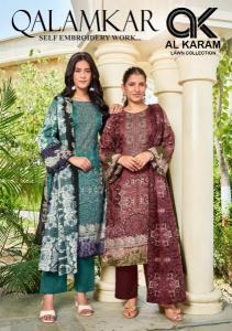 Al karam Dress material suppliers