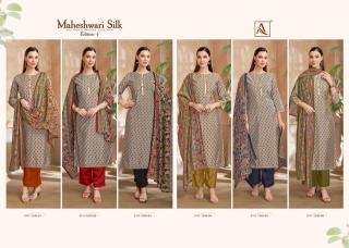 Alok suit maheswari  Arunachal Pradesh clothing wholesale distributors