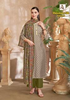 Alok suit maheswari  Arunachal Pradesh clothing wholesale distributors