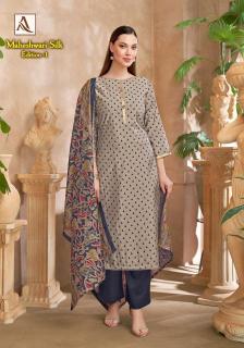 Alok suit maheswari  Arunachal Pradesh clothing wholesale distributors