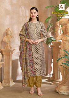 Alok suit maheswari  Arunachal Pradesh clothing wholesale distributors