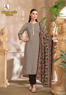 Alok suit maheswari  Arunachal Pradesh clothing wholesale distributors