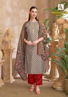 Alok suit maheswari  Arunachal Pradesh clothing wholesale distributors