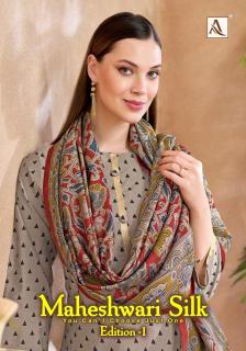 Alok suit maheswari  Arunachal Pradesh clothing wholesale distributors