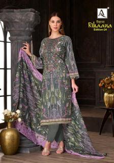 Alok suit rihaana-24 Wholesale clothing market in Haryana