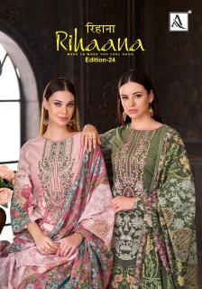 Alok suit rihaana-24 Wholesale clothing market in Haryana