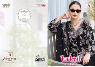 Alok suit turkis-19 Wholesale dress material suppliers in Andhra Pradesh