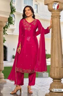 Anju fabrics HU 75050  Goa wholesale garment market