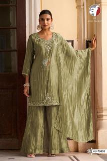 Anju fabrics HU 75053 kurti wholesale cloth market in ahmedabad