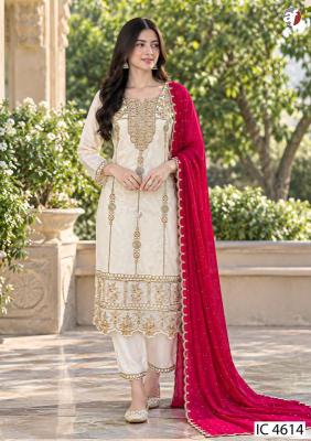 Anju fabrics IC 4613 Kurti wholesale market near me