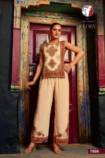 Anju Ladies kurti wholesale market in Andhra Pradesh