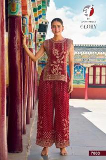 Anju Ladies kurti wholesale market in Andhra Pradesh