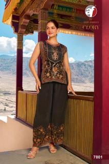 Anju Ladies kurti wholesale market in Andhra Pradesh