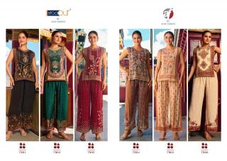 Anju Ladies kurti wholesale market in Andhra Pradesh