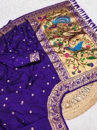  Anupama pavitra paithani vol-3 Wholesale saree suppliers in Andhra Pradesh