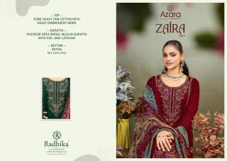Azara zaira Wholesale textile market