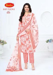 Baalar divyani vol 1 Wholesale clothing market in Haryana