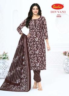Baalar divyani vol 1 Wholesale clothing market in Haryana
