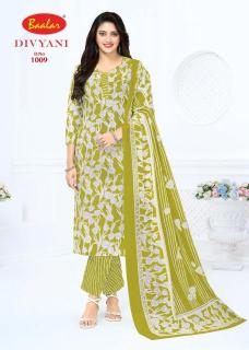 Baalar divyani vol 1 Wholesale clothing market in Haryana