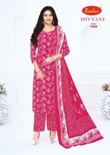 Baalar divyani vol 1 Wholesale clothing market in Haryana